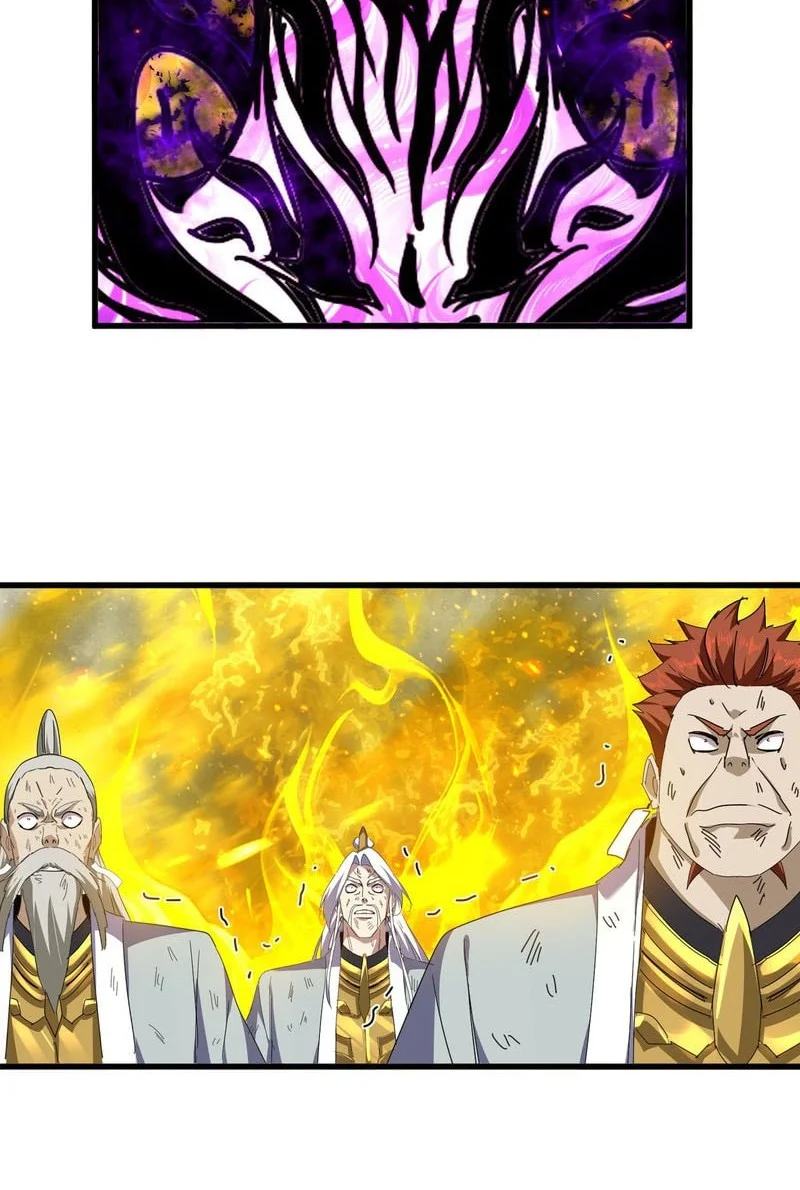 Magic Emperor Chapter 873 page 14