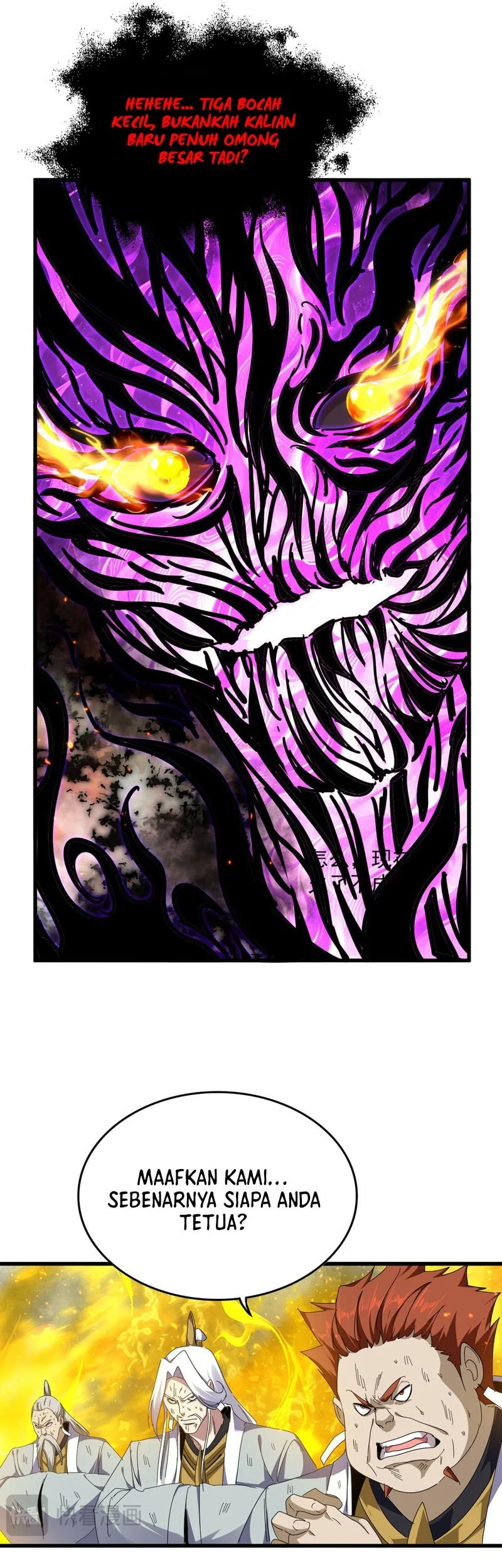 Magic Emperor Chapter 873 page 15