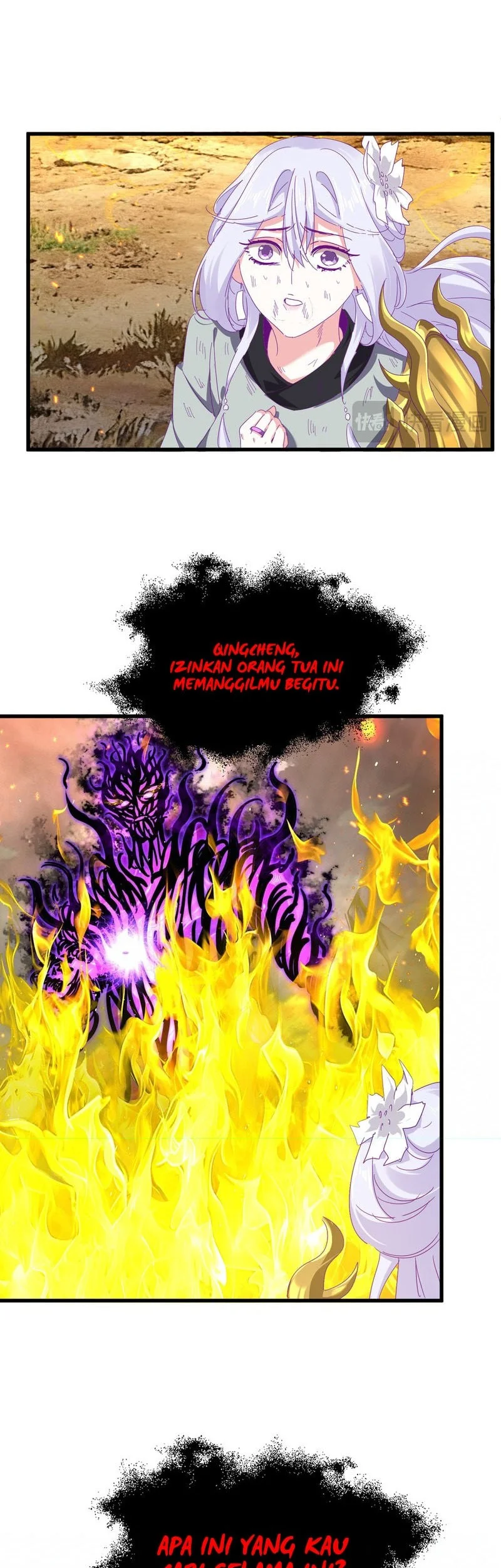 Magic Emperor Chapter 873 page 20