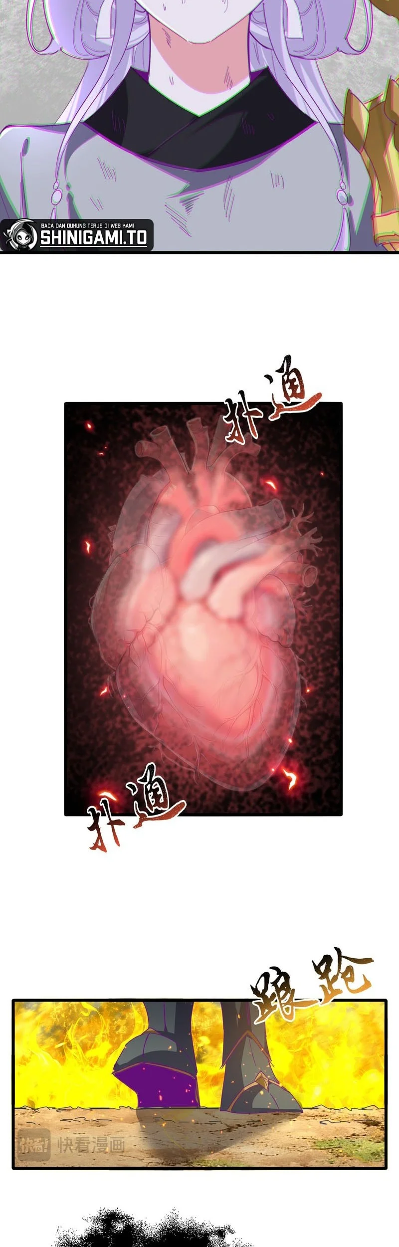 Magic Emperor Chapter 874 page 5