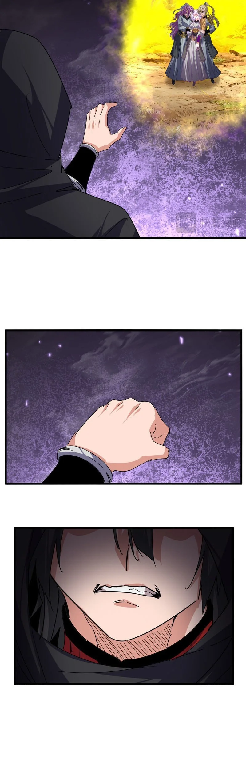Magic Emperor Chapter 874 page 11