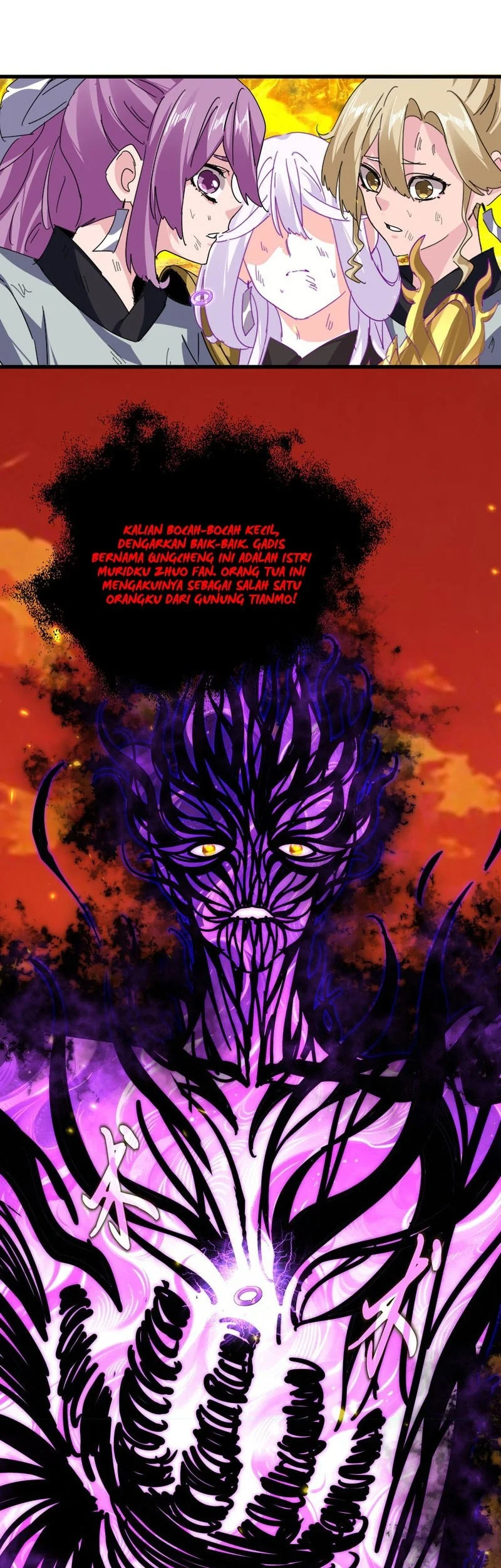 Magic Emperor Chapter 874 page 12