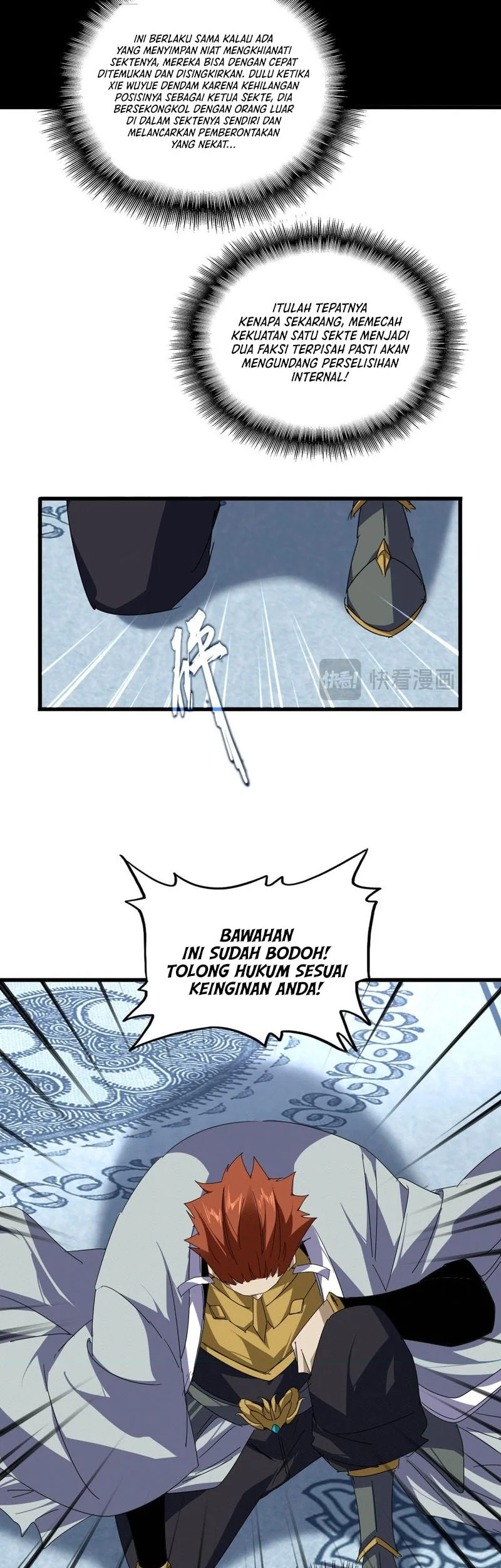 Magic Emperor Chapter 875 page 15