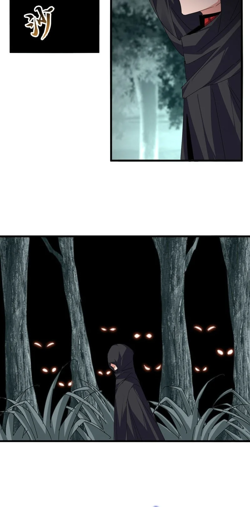 Magic Emperor Chapter 876 page 10