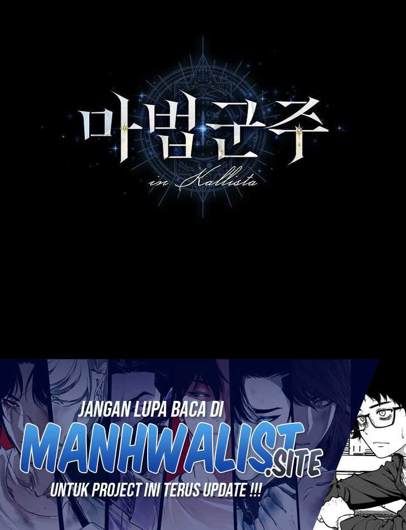 Magic Lord Chapter 1 page 72
