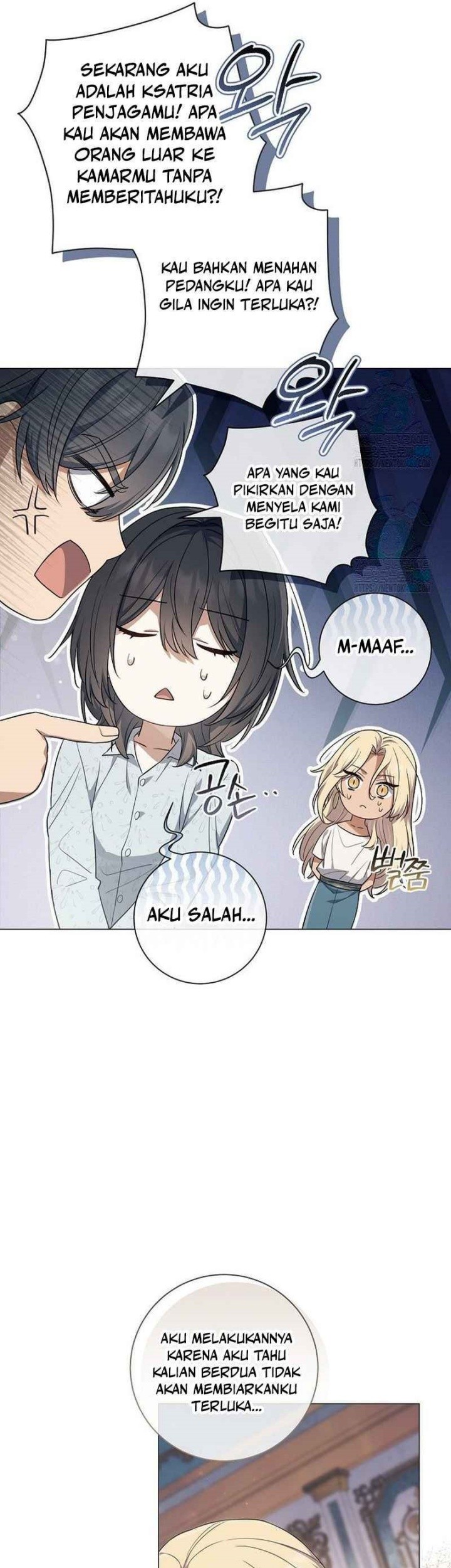 Magic Lord Chapter 13 page 49