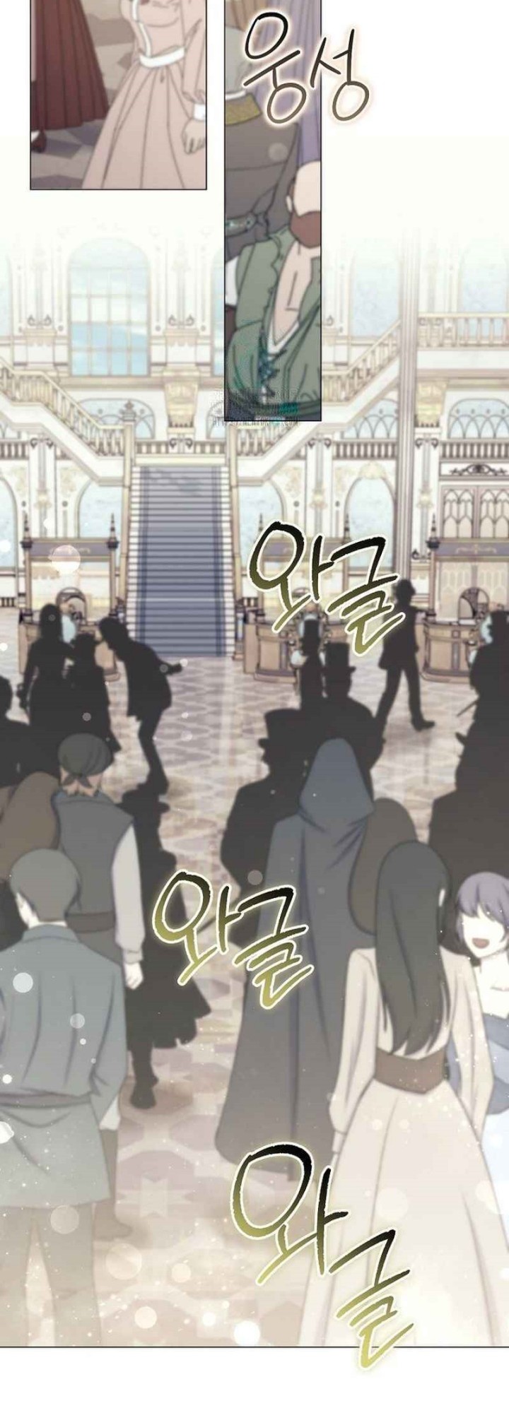 Magic Lord Chapter 15 page 30