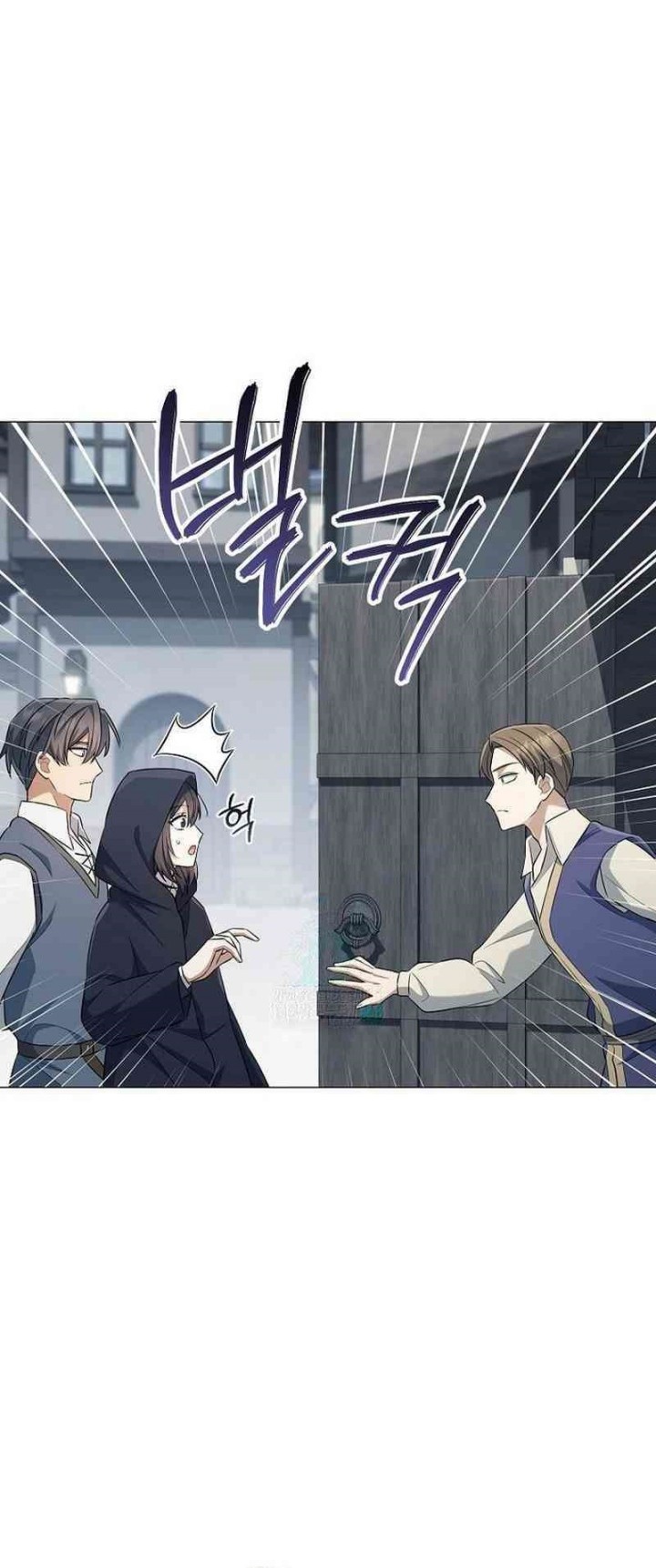 Magic Lord Chapter 20 page 8