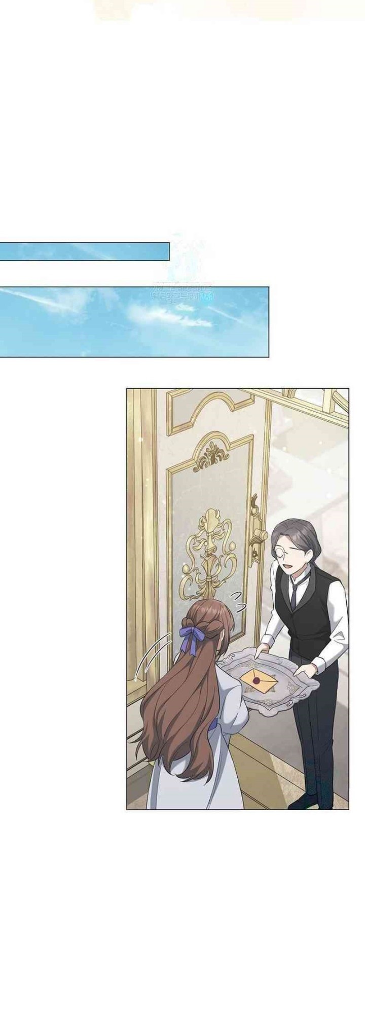 Magic Lord Chapter 21 page 58