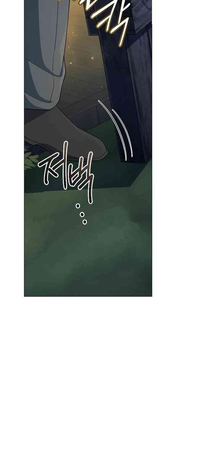 Magic Lord Chapter 23 page 41