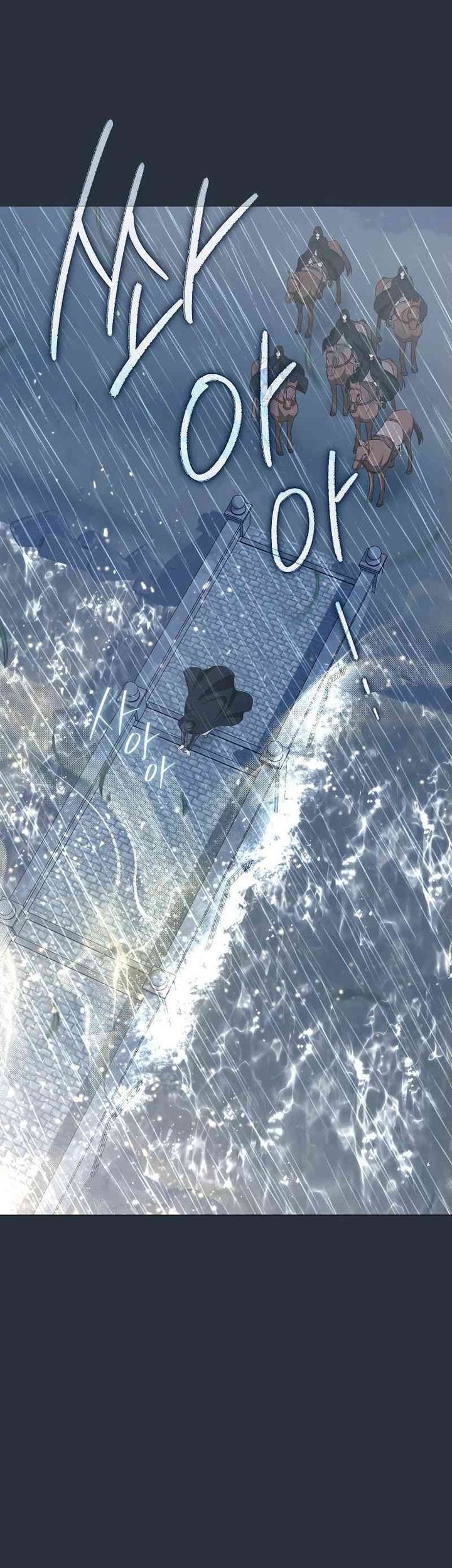 Magic Lord Chapter 24 page 61
