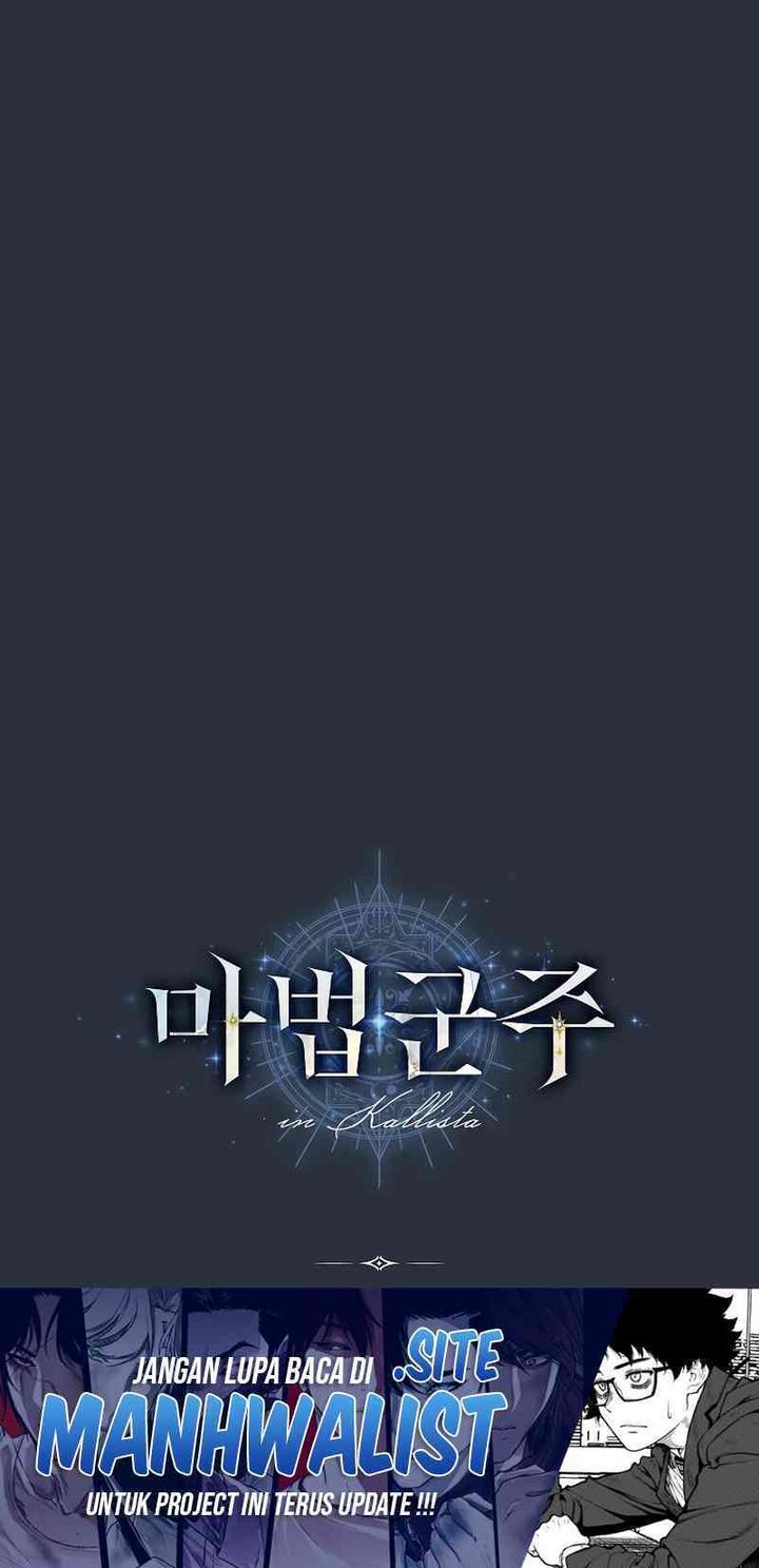 Magic Lord Chapter 24 page 69