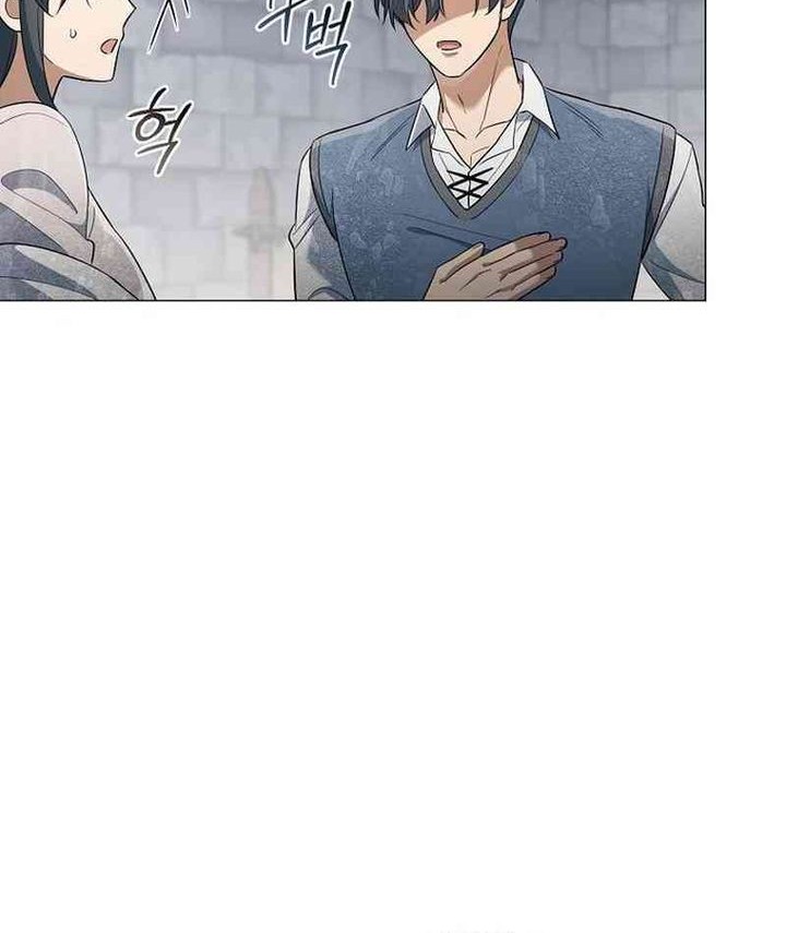 Magic Lord Chapter 25 page 21