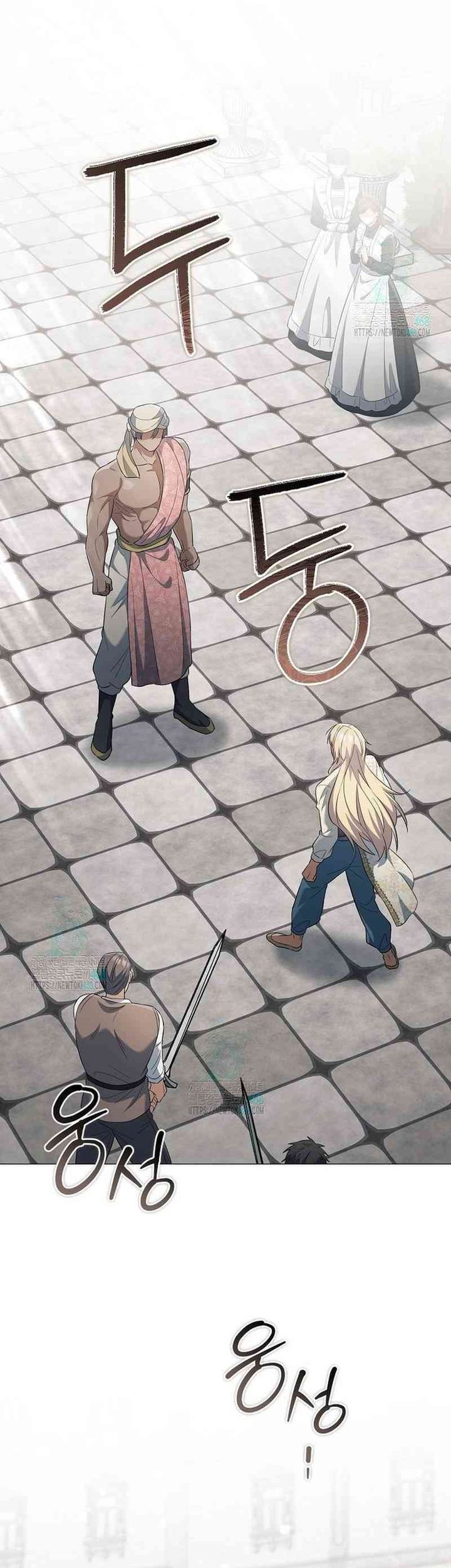 Magic Lord Chapter 25 page 54