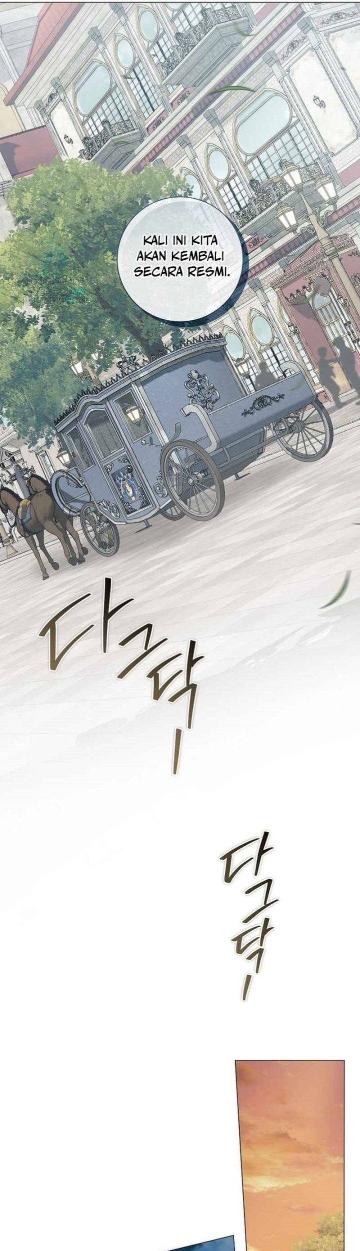 Magic Lord Chapter 30 page 17