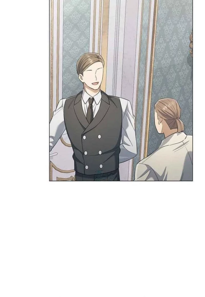 Magic Lord Chapter 32 page 6