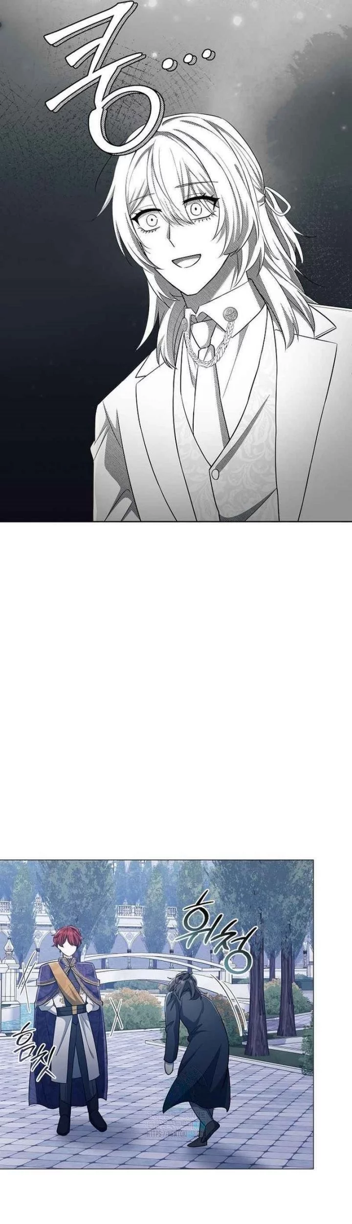 Magic Lord Chapter 33 page 23
