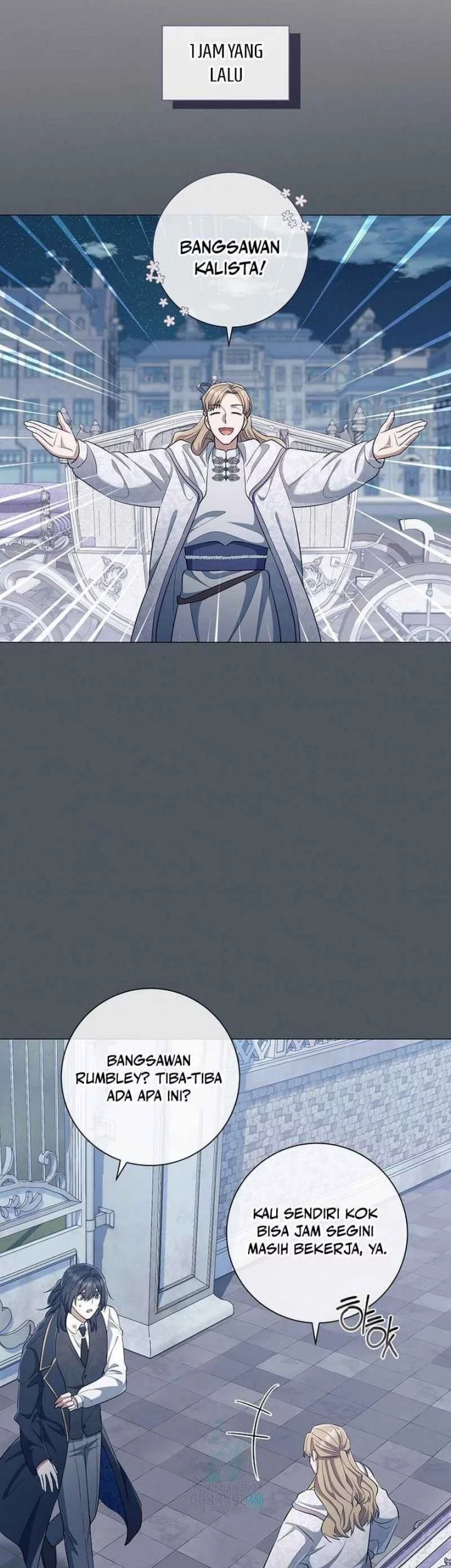 Magic Lord Chapter 33 page 25