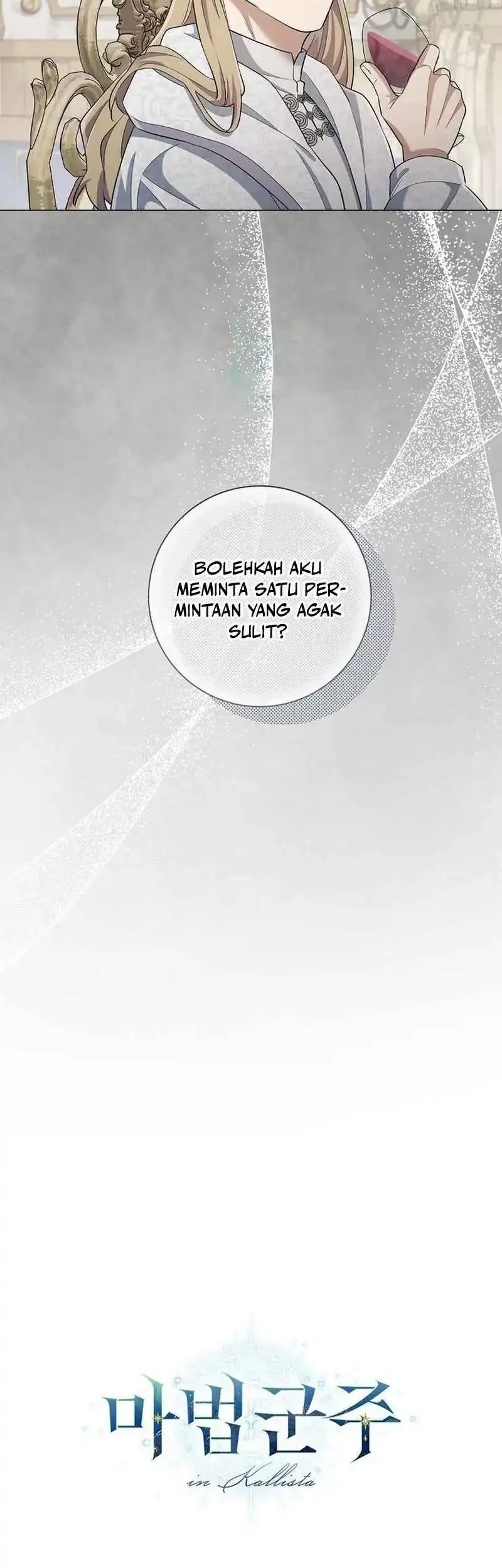 Magic Lord Chapter 34 page 60