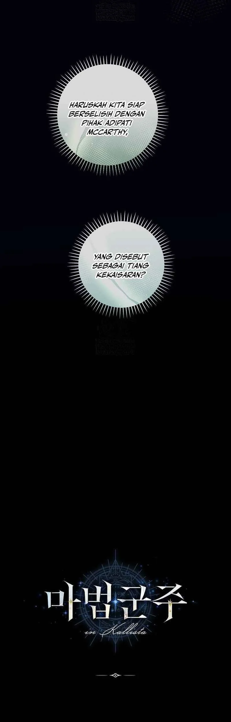 Magic Lord Chapter 36 page 57