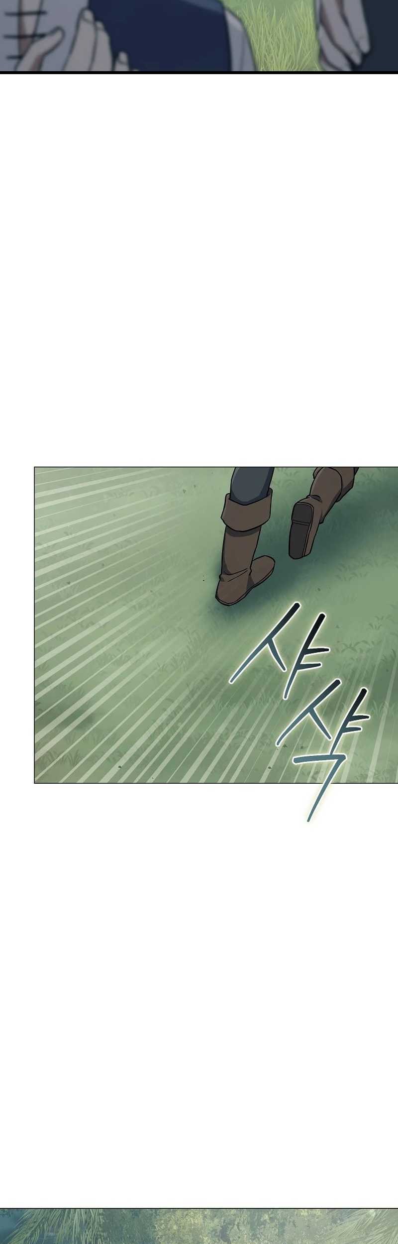 Magic Lord Chapter 4 page 16