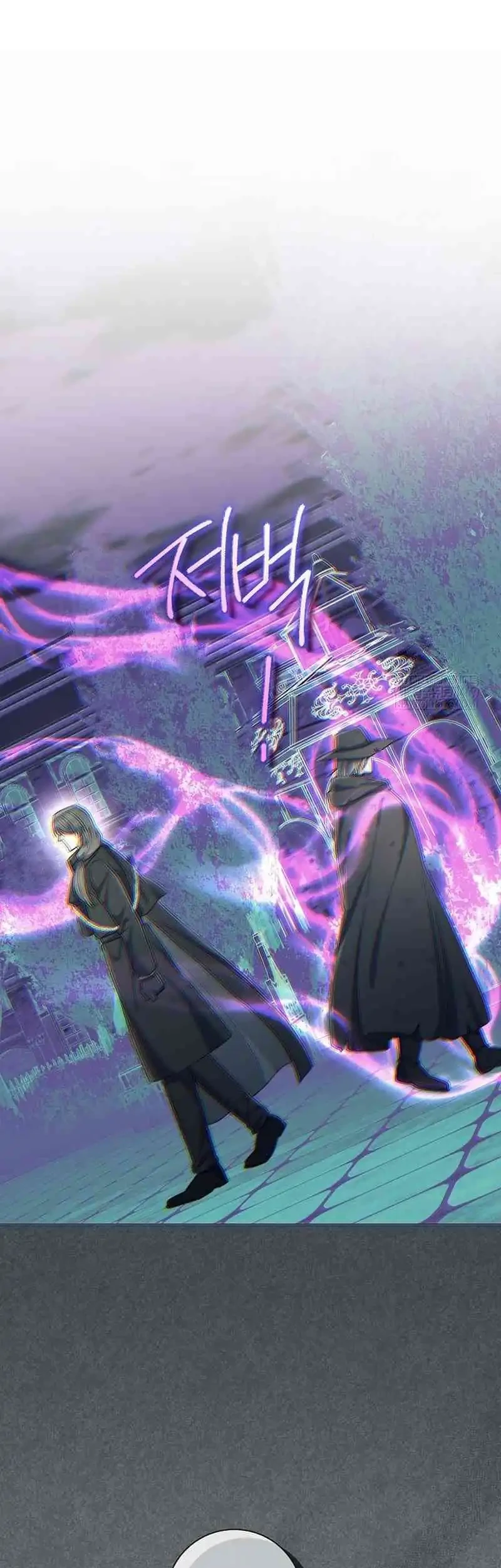 Magic Lord Chapter 40 page 45