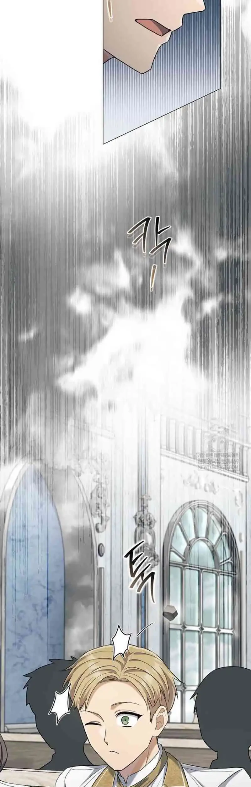 Magic Lord Chapter 41 page 20