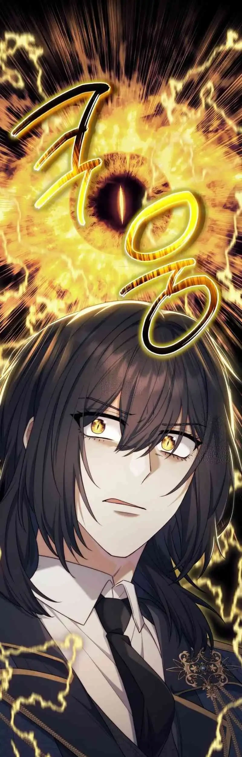 Magic Lord Chapter 41 page 44