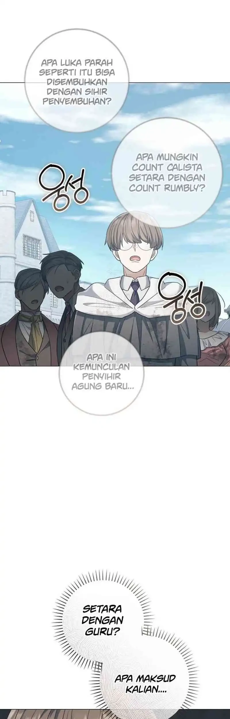 Magic Lord Chapter 42 page 39