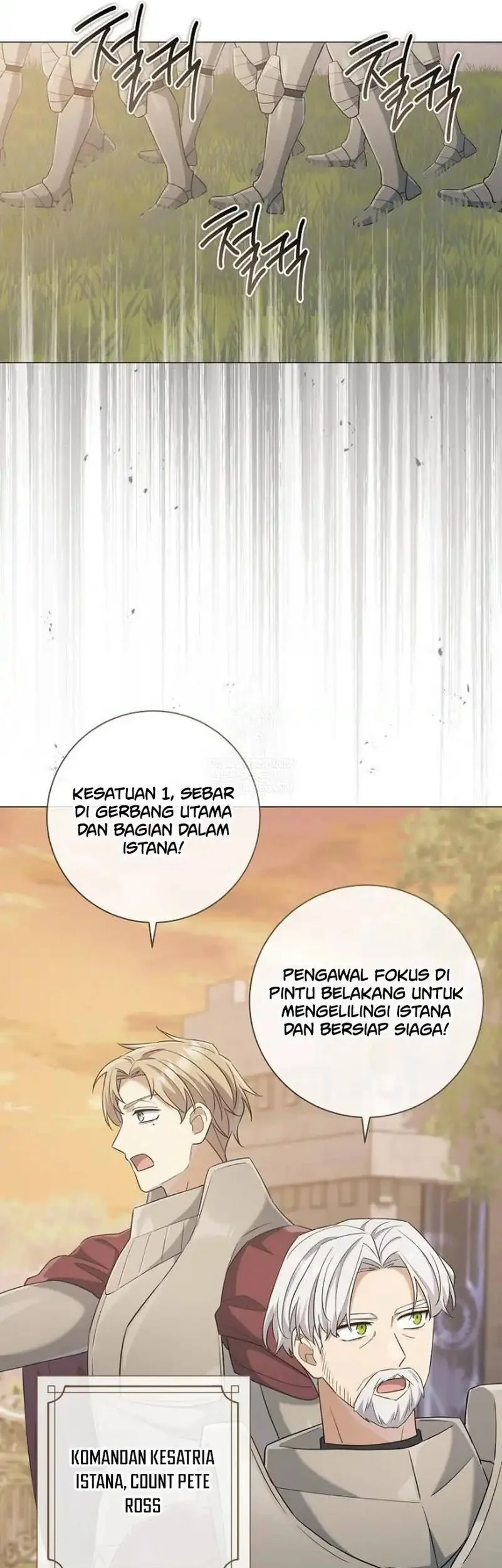 Magic Lord Chapter 43 page 49