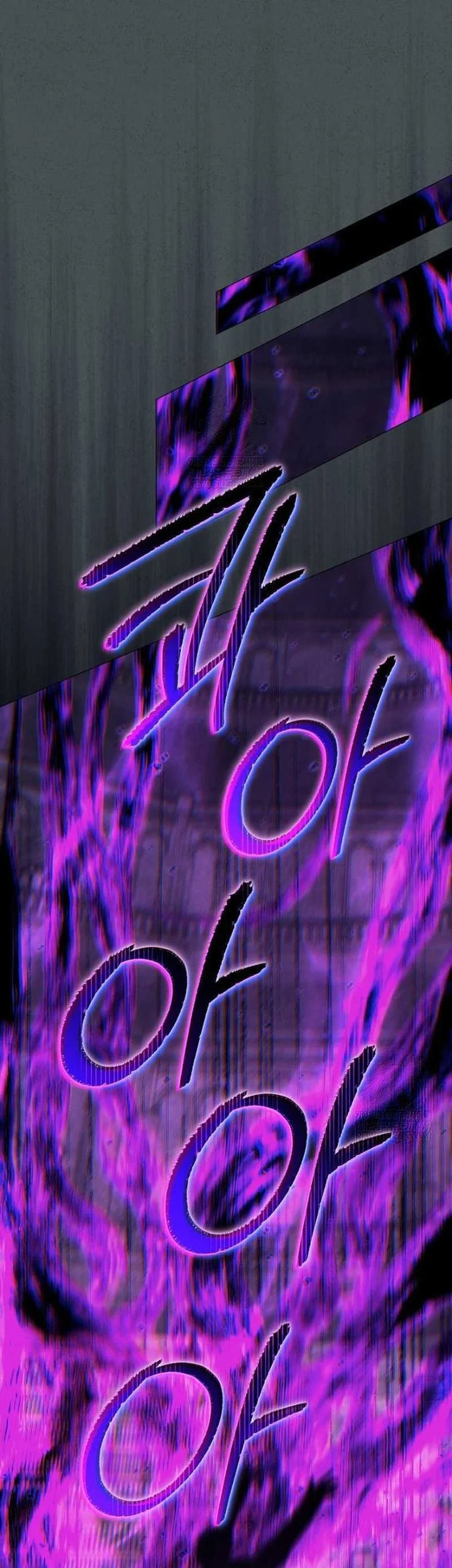 Magic Lord Chapter 44 page 11