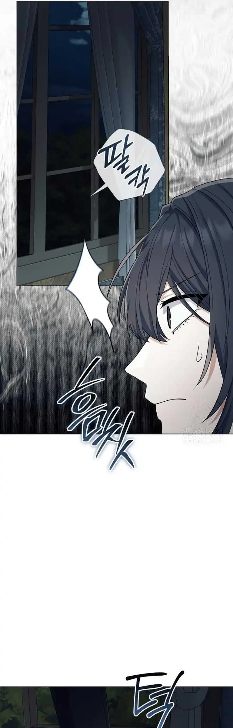 Magic Lord Chapter 45 page 47