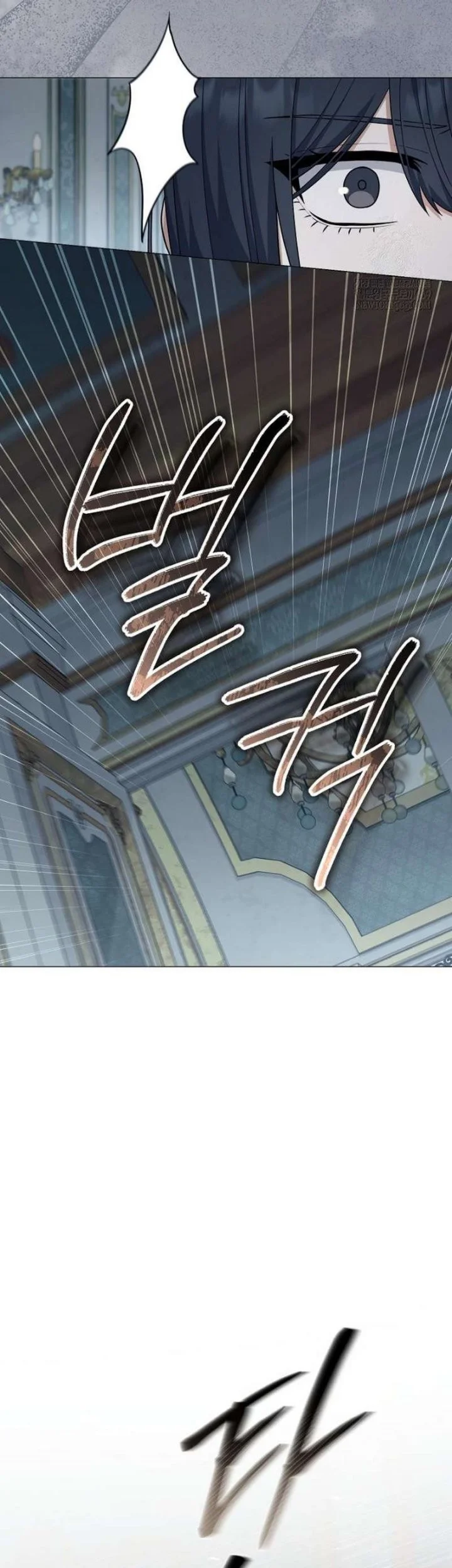 Magic Lord Chapter 46 page 37