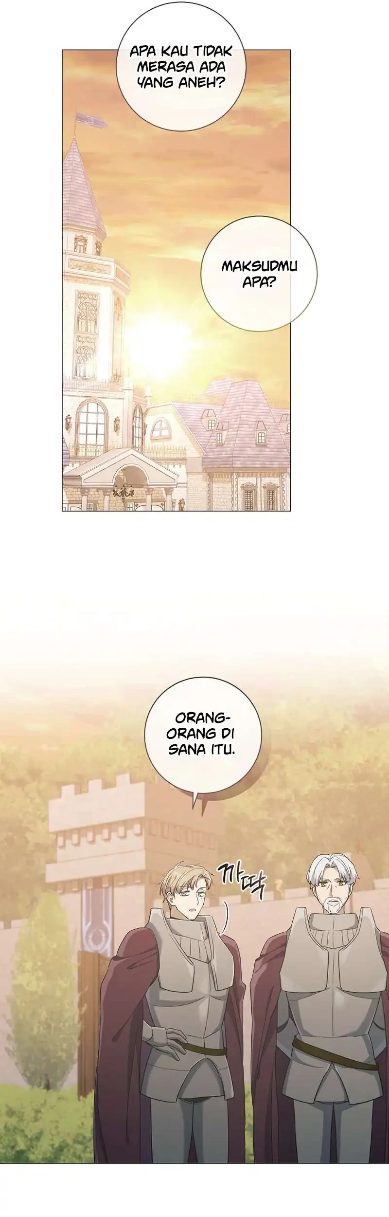Magic Lord Chapter 47 page 7