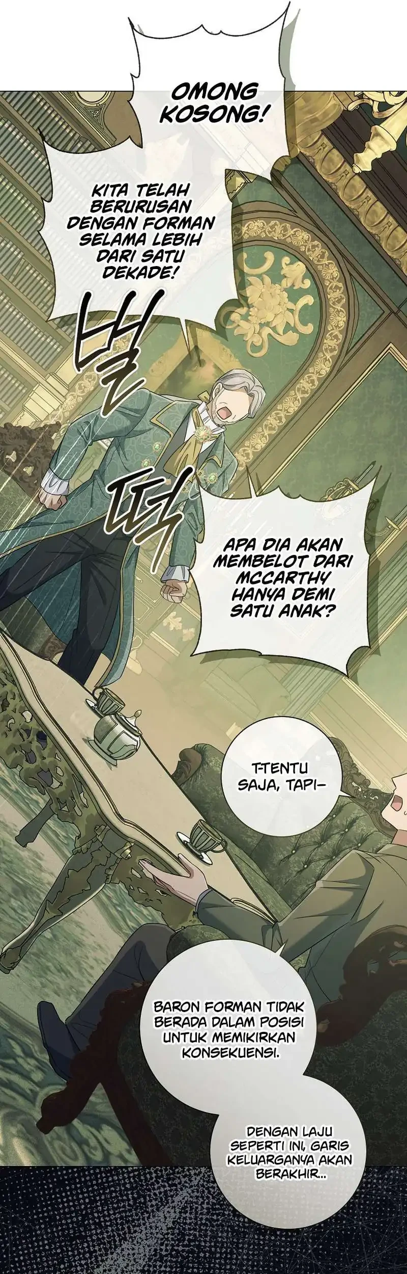 Magic Lord Chapter 48 page 29