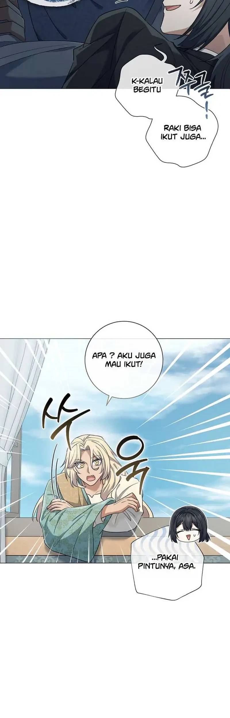 Magic Lord Chapter 49 page 54