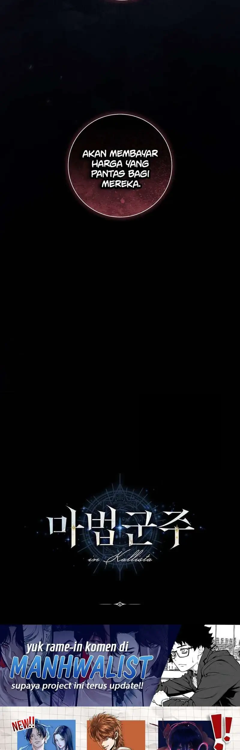 Magic Lord Chapter 50 page 53
