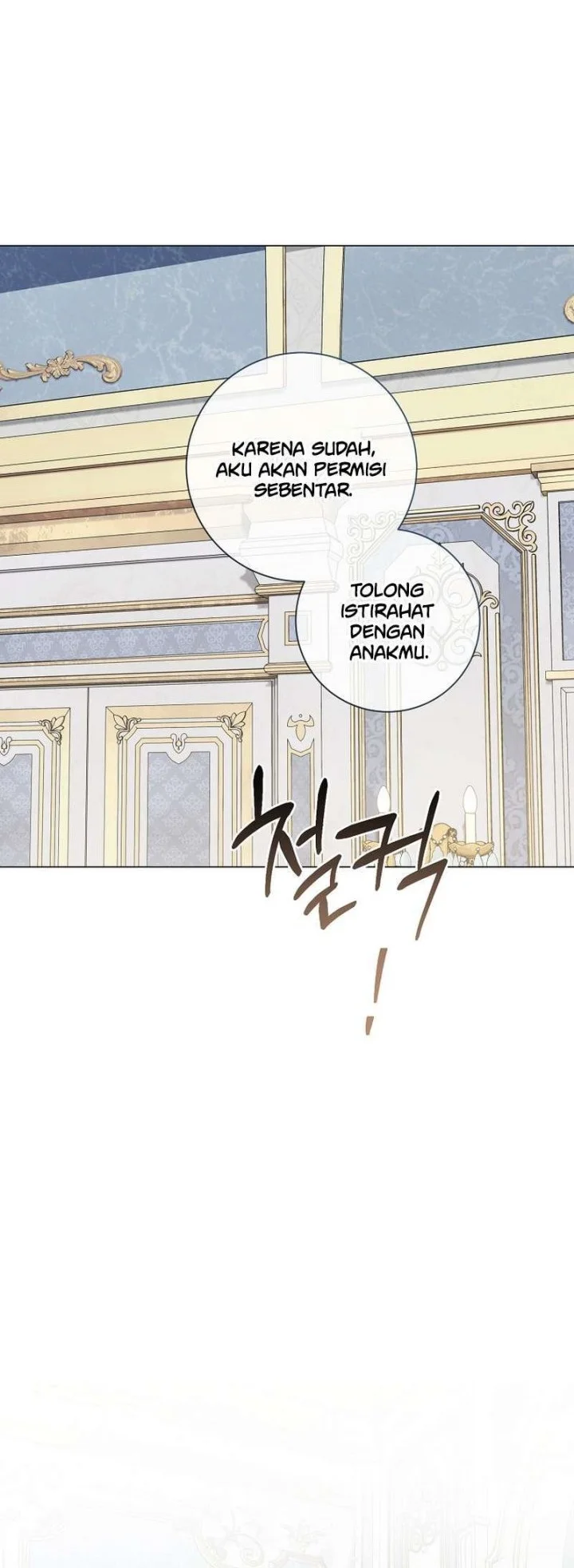 Magic Lord Chapter 51 page 33