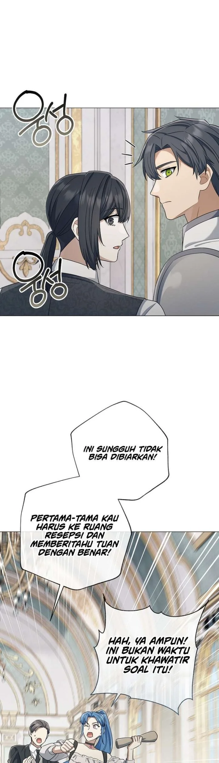 Magic Lord Chapter 51 page 50
