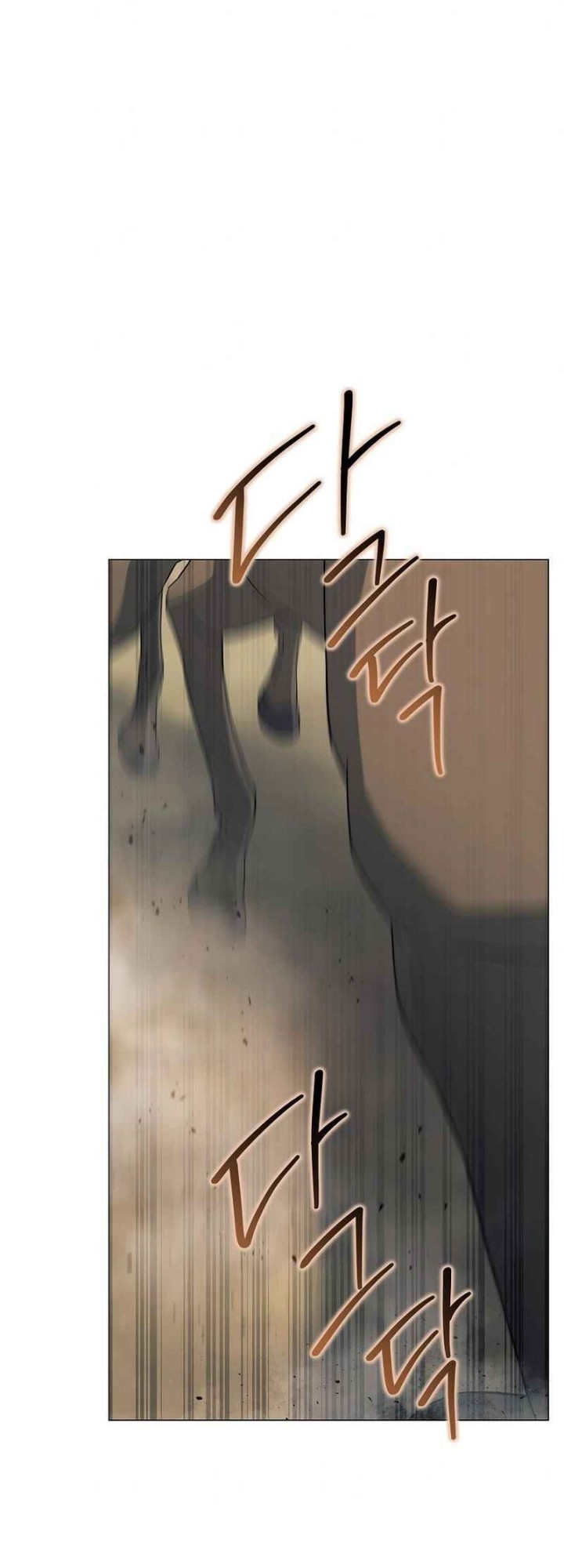 Magic Lord Chapter 7 page 24