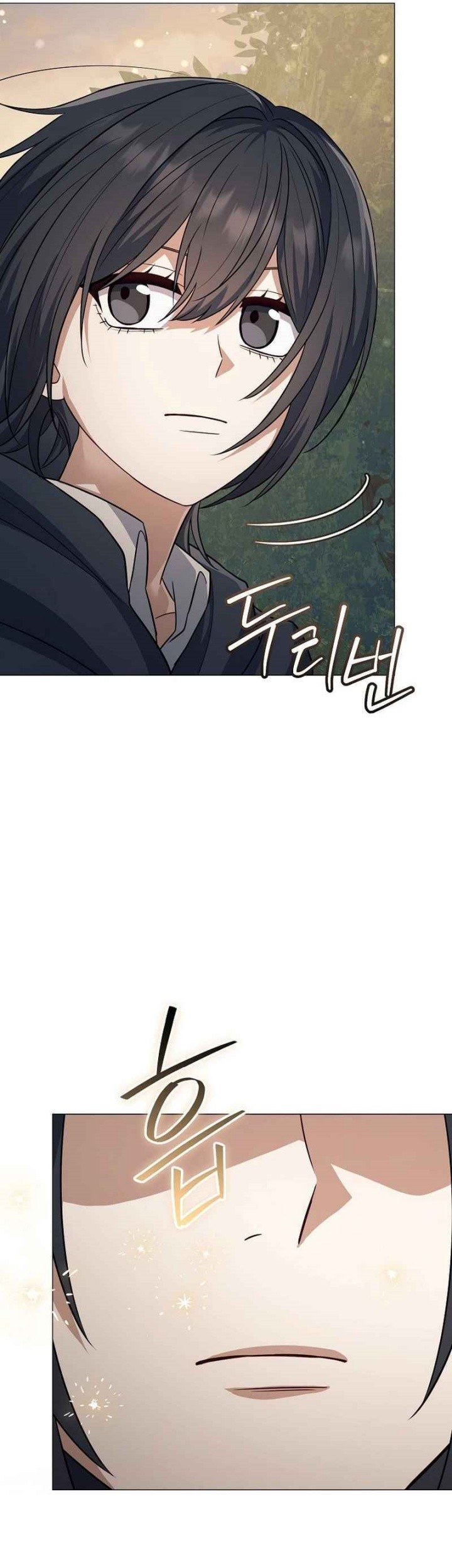 Magic Lord Chapter 7 page 52