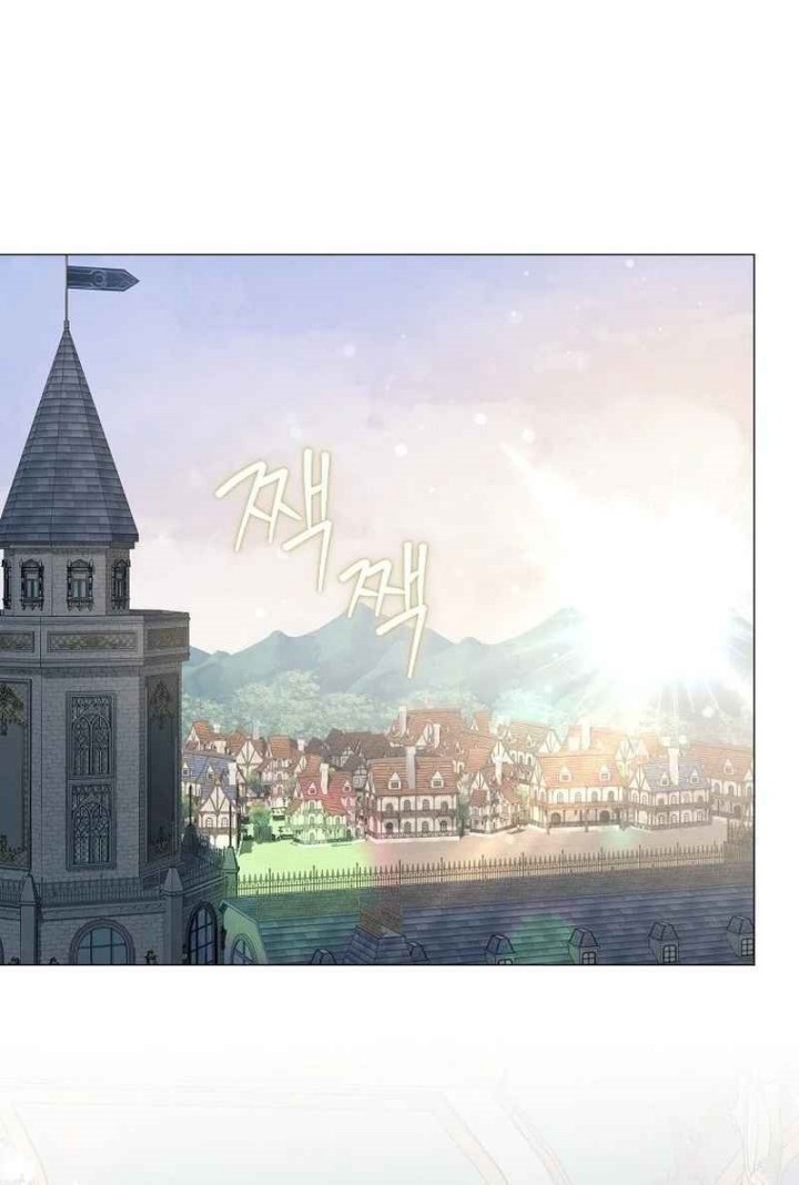 Magic Lord Chapter 9 page 36