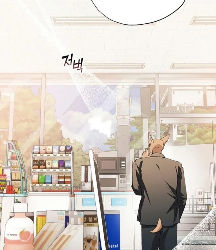 Magical Realm Shopkeeper Chapter 100 page 45