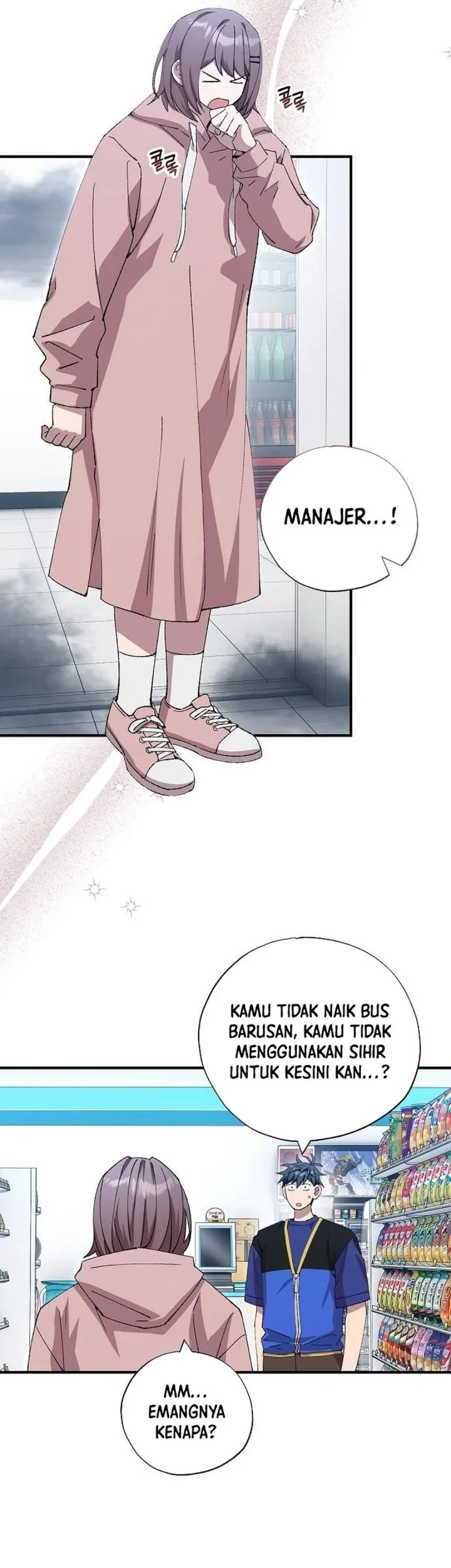Magical Realm Shopkeeper Chapter 104 page 3