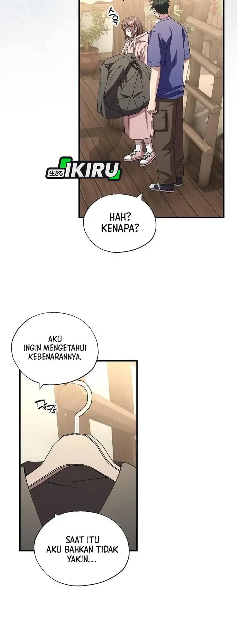 Magical Realm Shopkeeper Chapter 106 page 14