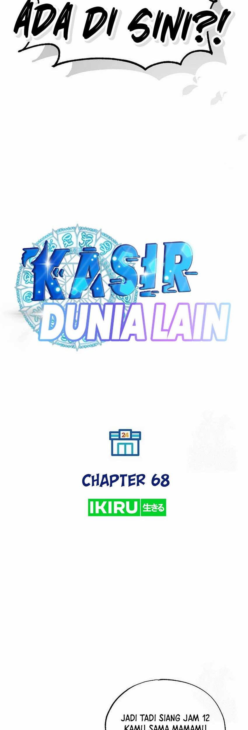 Magical Realm Shopkeeper Chapter 68 page 34