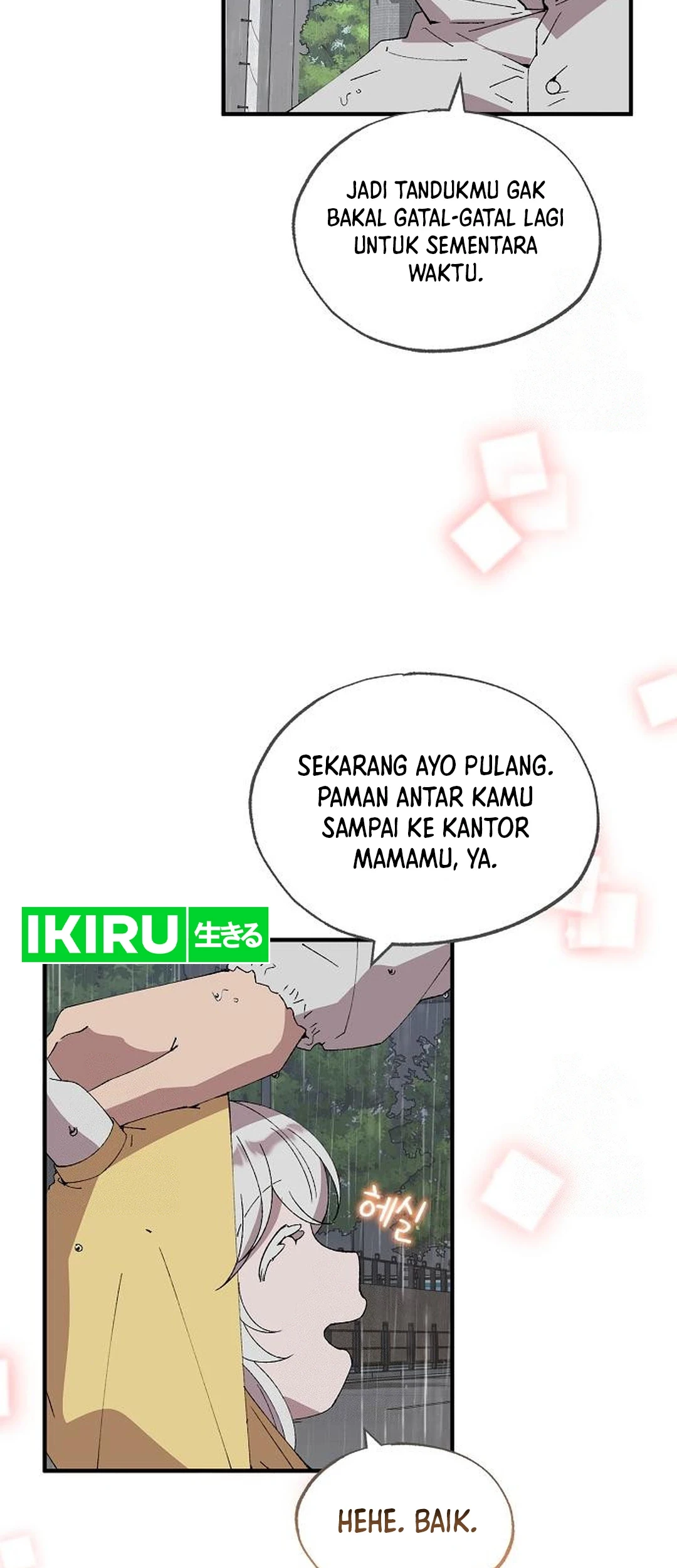 Magical Realm Shopkeeper Chapter 69 page 39