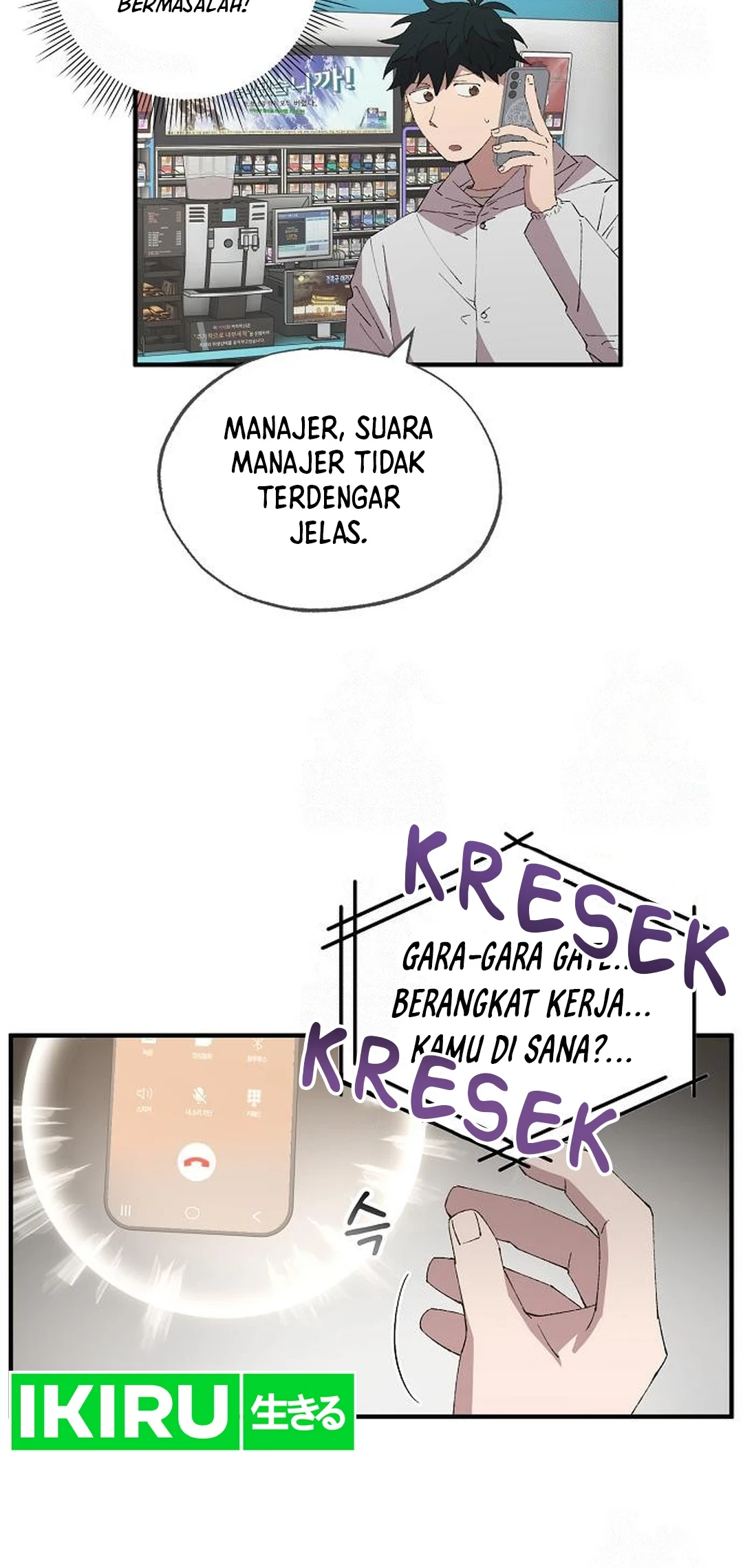 Magical Realm Shopkeeper Chapter 69 page 44