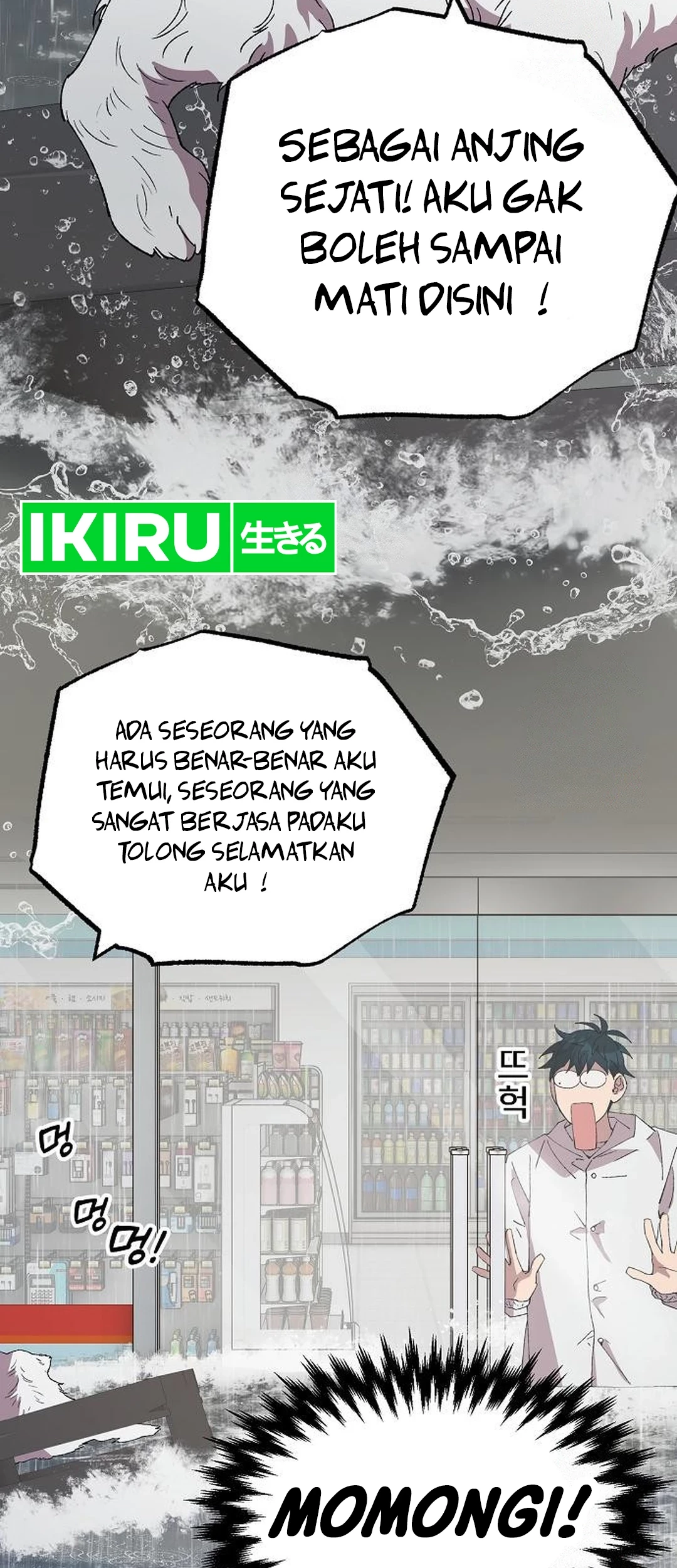 Magical Realm Shopkeeper Chapter 69 page 61