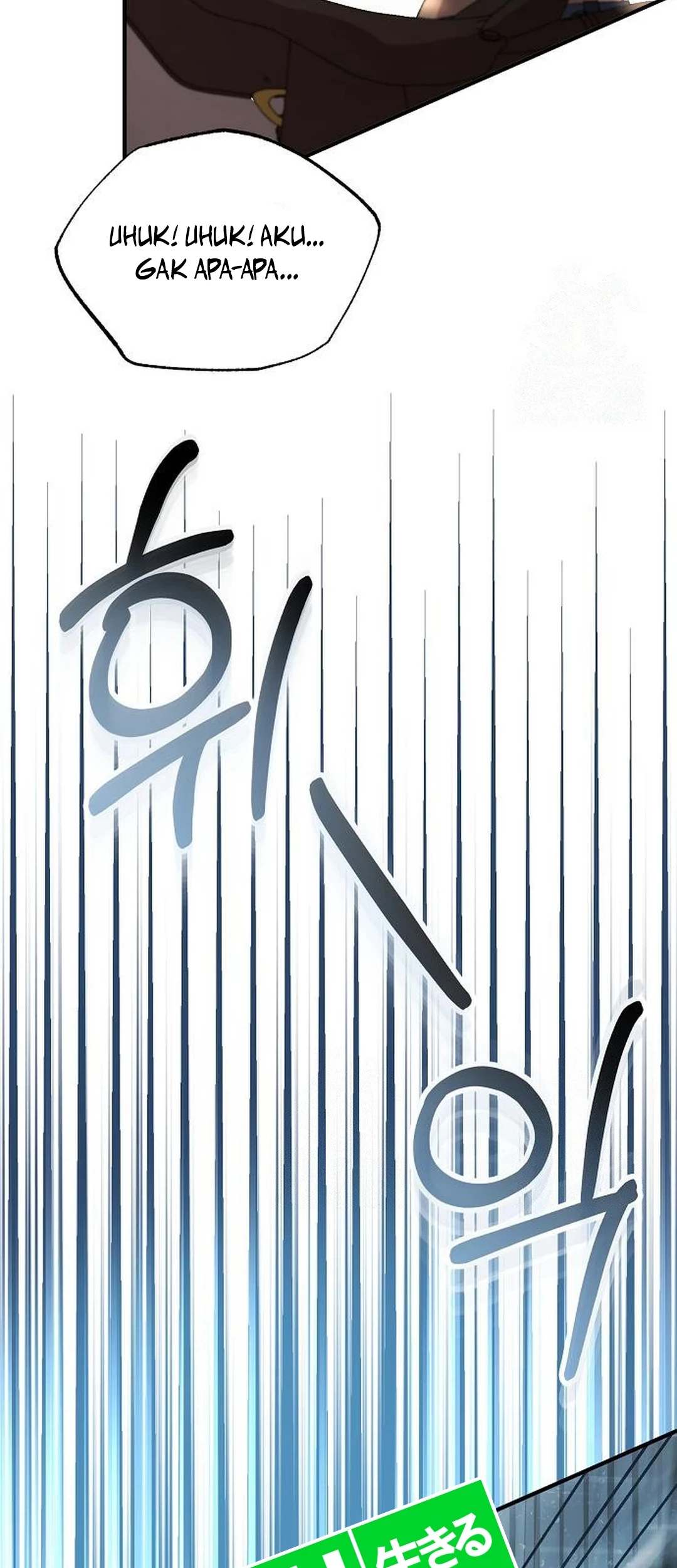 Magical Realm Shopkeeper Chapter 69 page 65